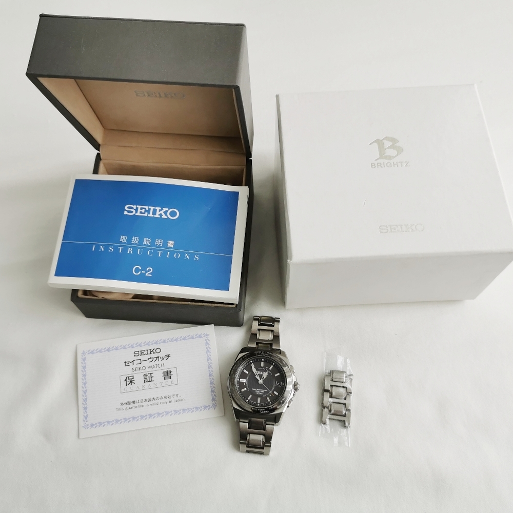 Seiko SAGZ021 Solar Titanium